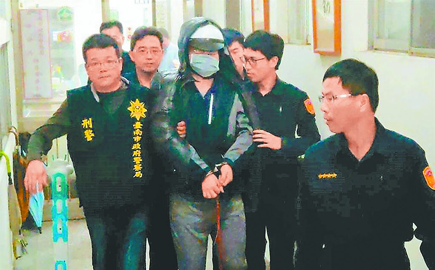 曾文彥心智障礙逃死釋憲後首例- A7 社會綜合- 20241128 - 中國時報- 翻爆- 翻報