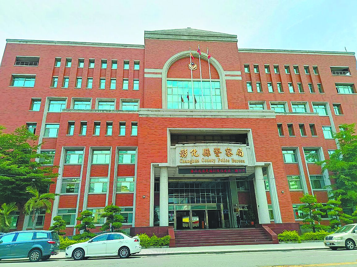 彰化縣警局刑警大隊偵二隊1名偵查佐日前在租屋處輕生,家屬質疑生前遭霸凌,縣警局為求公正,已主動報請彰化地方檢察署調查。(葉靜美攝)(全國各縣市安心專線1925) image