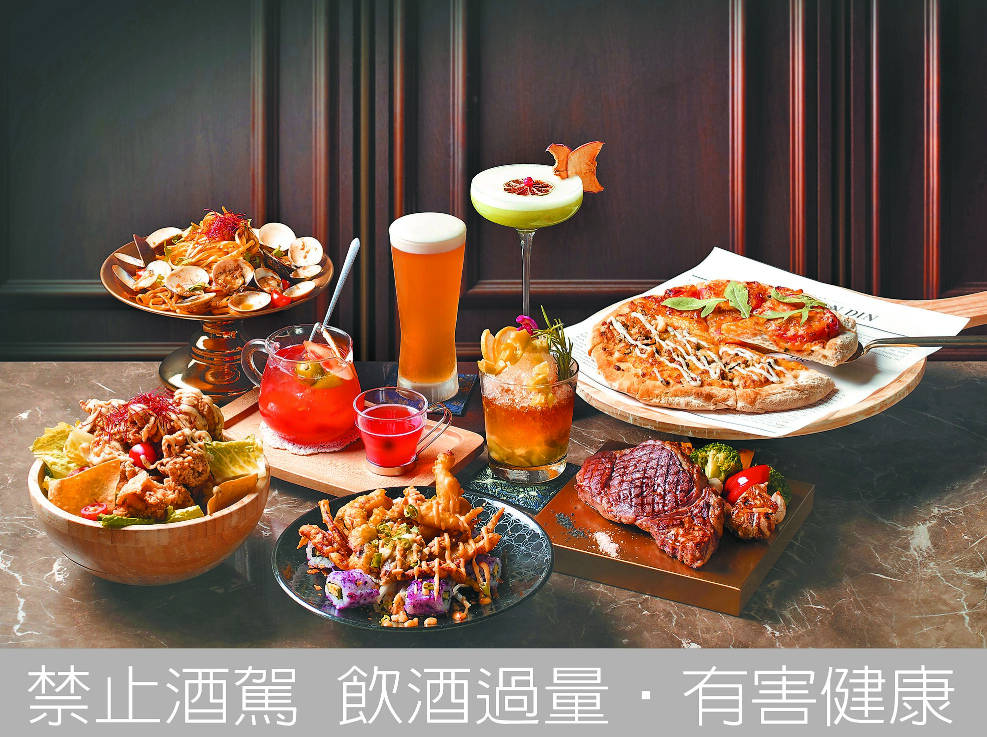 民眾憑任1場於台北市舉辦的12月份演唱會門票票根,到華山町餐酒館內用消費,可享85折優惠。(天成文旅 華山町餐酒館提供) 民眾憑任1場於台北市舉辦的12月份演唱會門票票根,到華山町餐酒館內用消費,可享85折優惠。(天成文旅 華山町餐酒館提供)