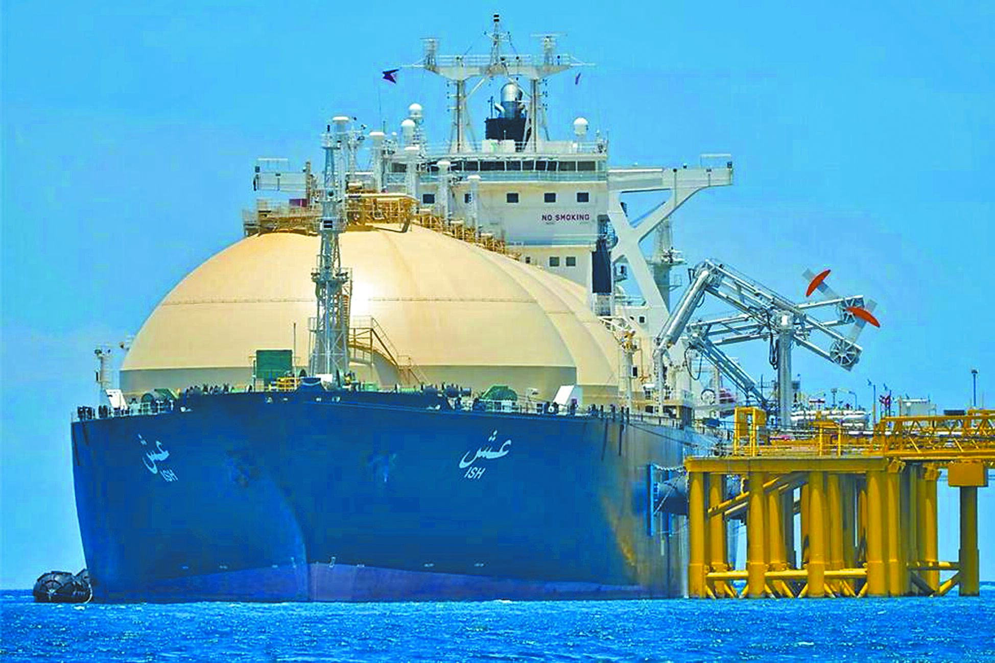 買不完的美國天然氣- A10 時論廣場- 20241210 - 中國時報- 翻爆- 翻報