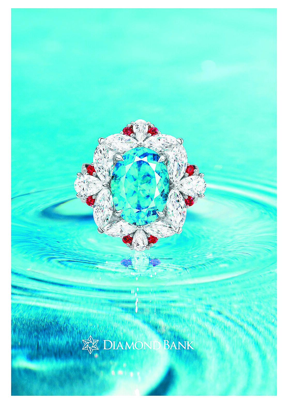 深受年輕新富階級喜愛的「霓虹系」Paraiba帕拉依巴碧璽戒指。(DIAMOND BANK提供) 深受年輕新富階級喜愛的「霓虹系」Paraiba帕拉依巴碧璽戒指。(DIAMOND BANK提供)