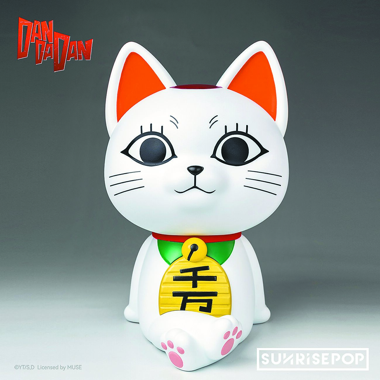 SUNRISEPOP ANI-FEST《膽大黨》高速婆婆貓版存錢筒,1199元。(野獸國提供) SUNRISEPOP ANI-FEST《膽大黨》高速婆婆貓版存錢筒,1199元。(野獸國提供)