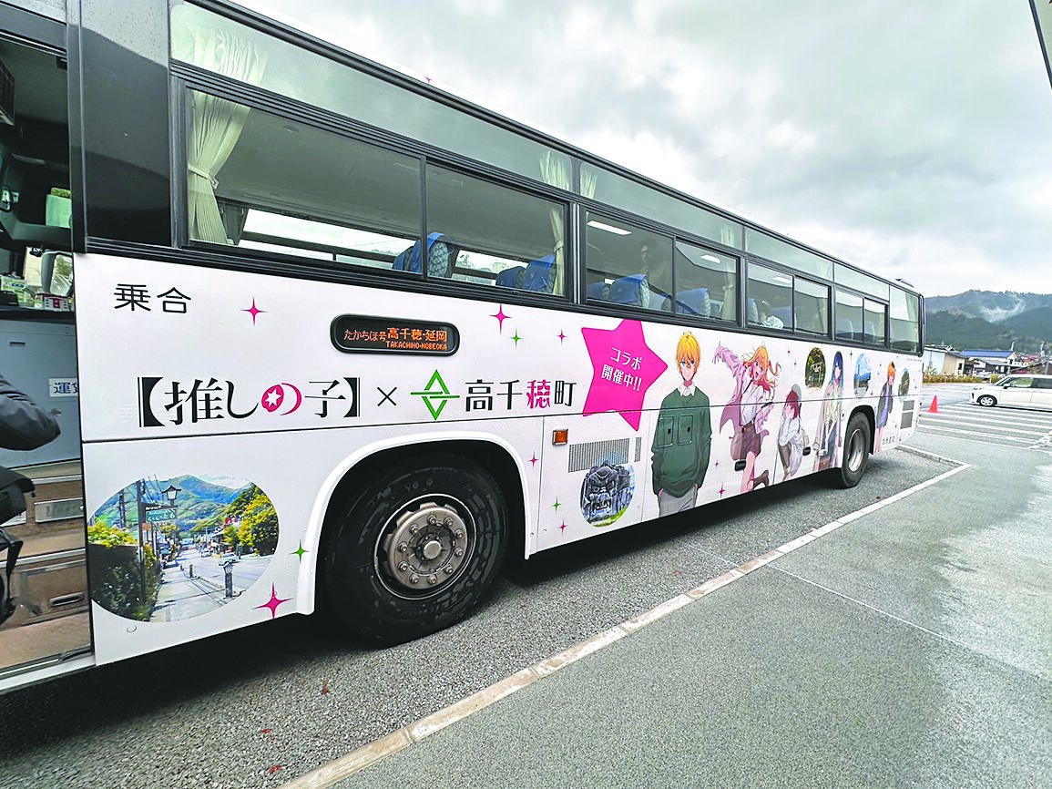 花蓮縣議員魏嘉賢建議,觀光巴士車身設計加入動漫及太魯閣景點元素,以行銷觀光。
(花蓮縣議員魏嘉賢提供/王志偉花蓮傳真) image