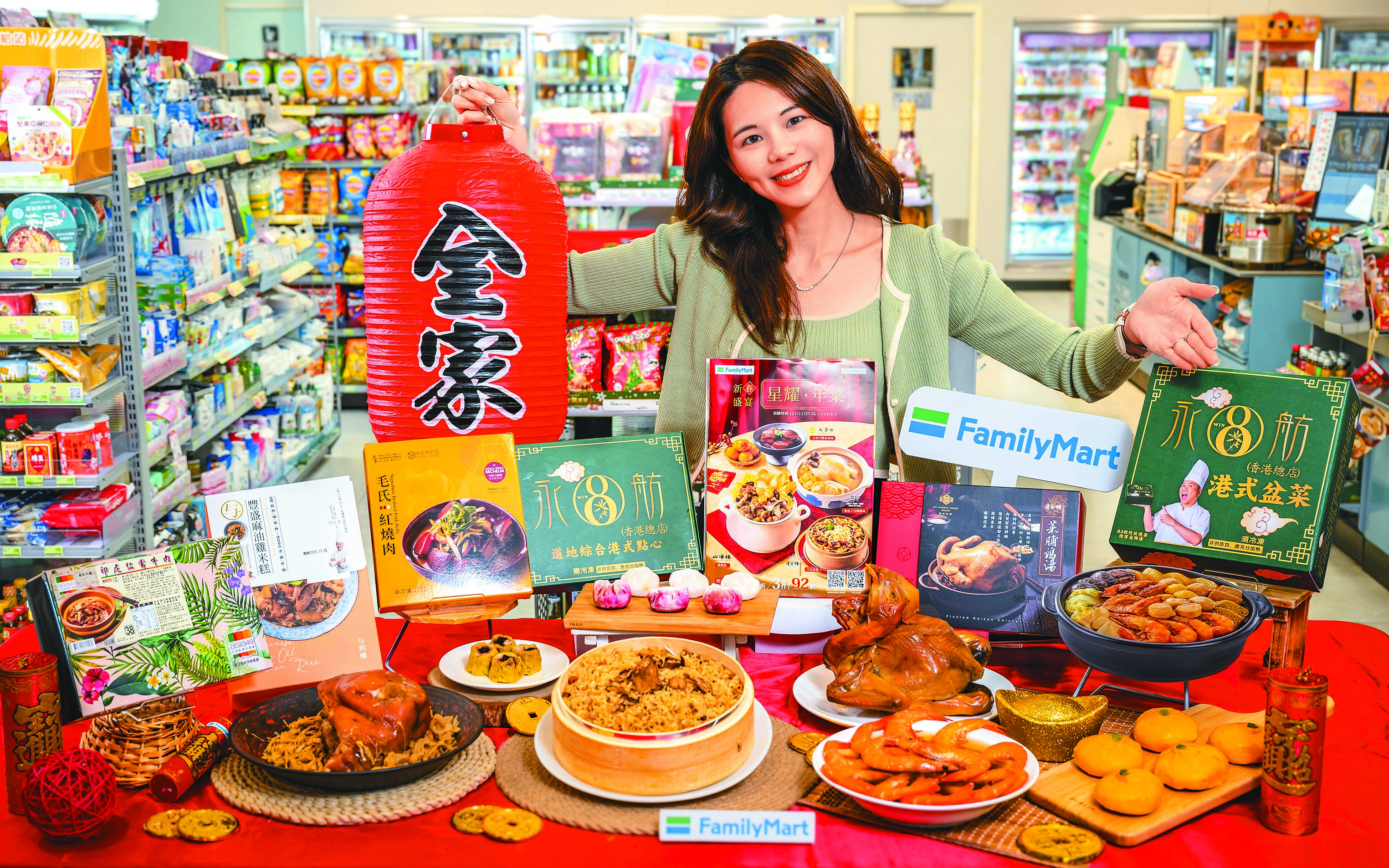 全家年菜主打「米其林名店招牌菜」、「南洋異國風味料理」、「飯店星級奢華餐桌」與「網紅人氣年菜套組」四大主題。(全家提供) image