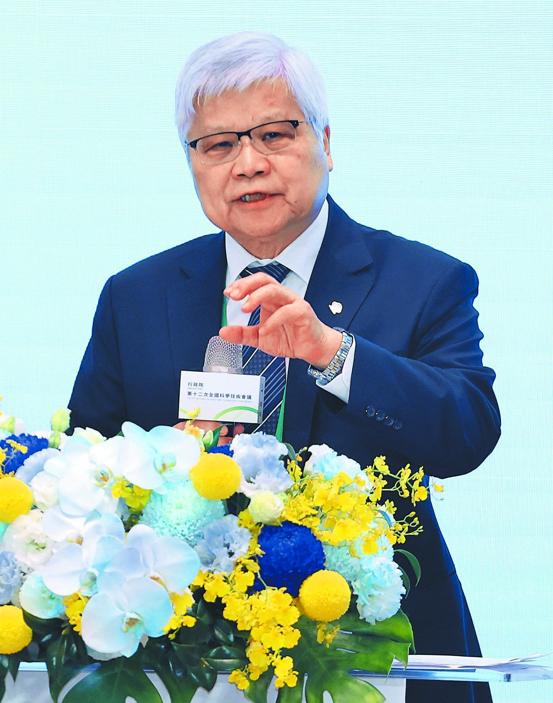 「行政院第12次全國科學技術會議」16日舉行,台積電董事長魏哲家(見圖)出席致詞。(陳俊吉攝) image