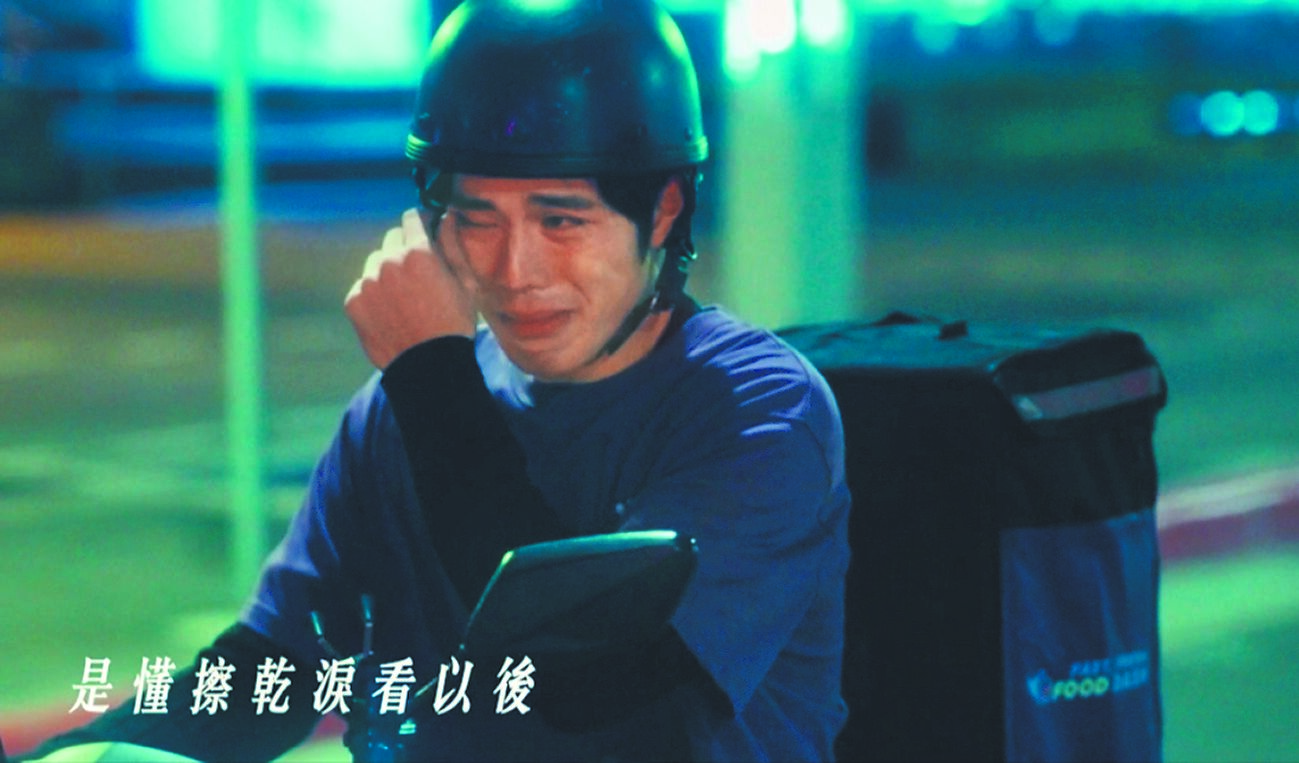 詹懷雲在阿妹演唱會預告片裡暴哭。(聲動娛樂提供) 詹懷雲在阿妹演唱會預告片裡暴哭。(聲動娛樂提供)