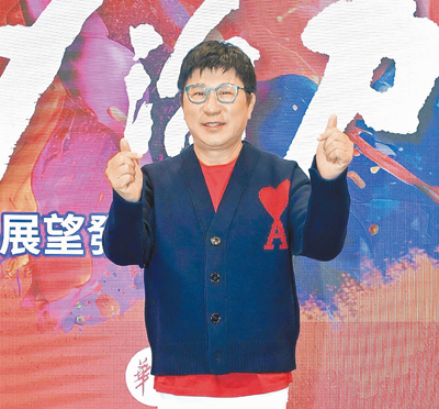 越活越年輕的胡瓜,在2024年接受許多新挑戰。(資料照片) image