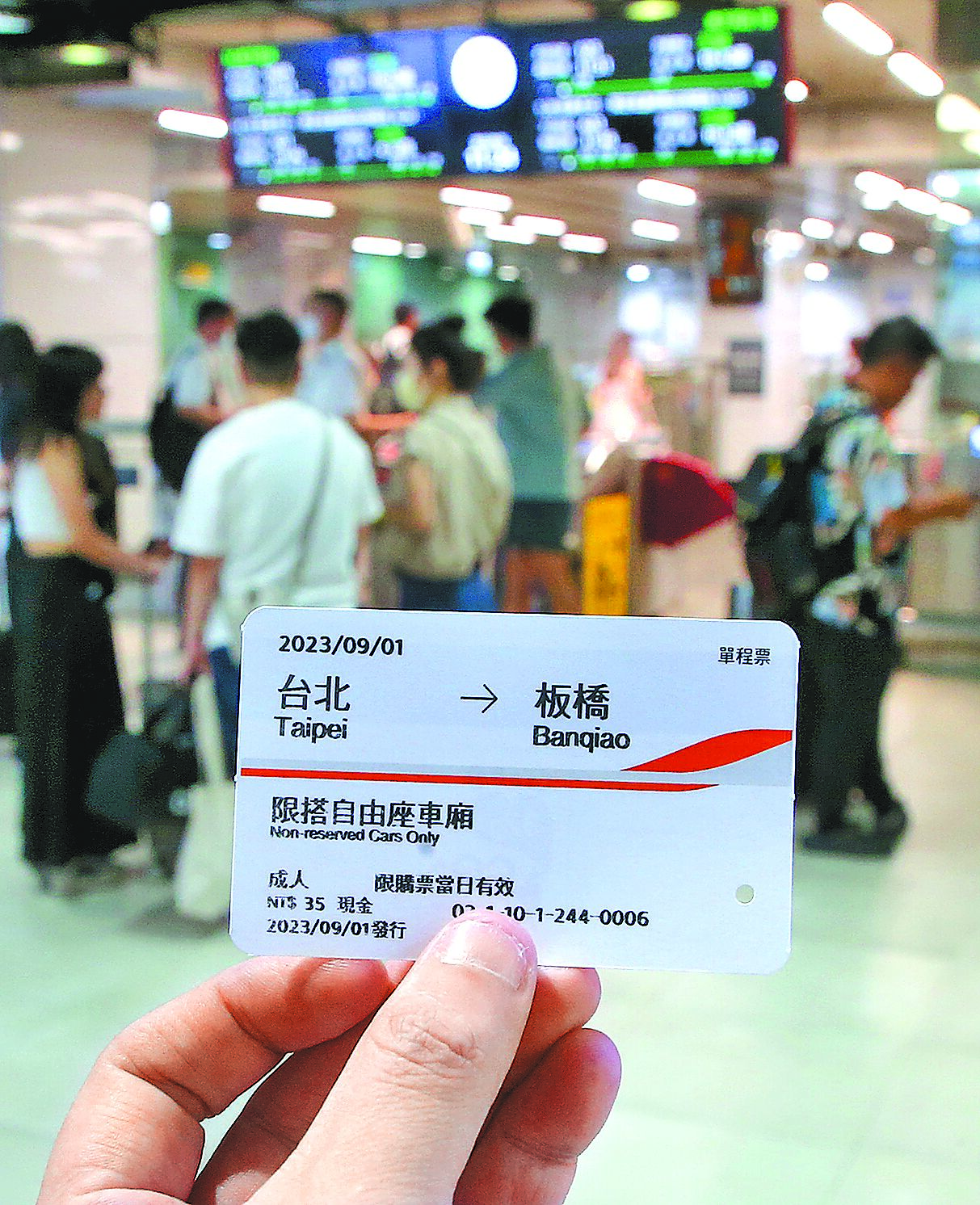 台灣高鐵11月日均運量達22.4萬人次,創通車新高紀錄。(本報資料照片) image