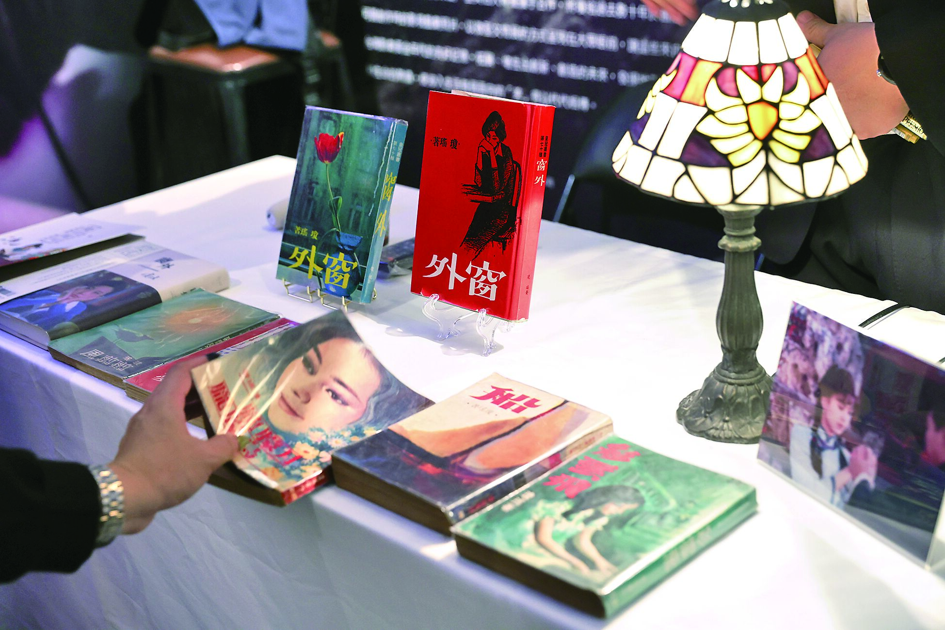 瓊瑤小說創作多達六十五本,曾舉辦創作展。(本報資料照片) 瓊瑤小說創作多達六十五本,曾舉辦創作展。(本報資料照片)