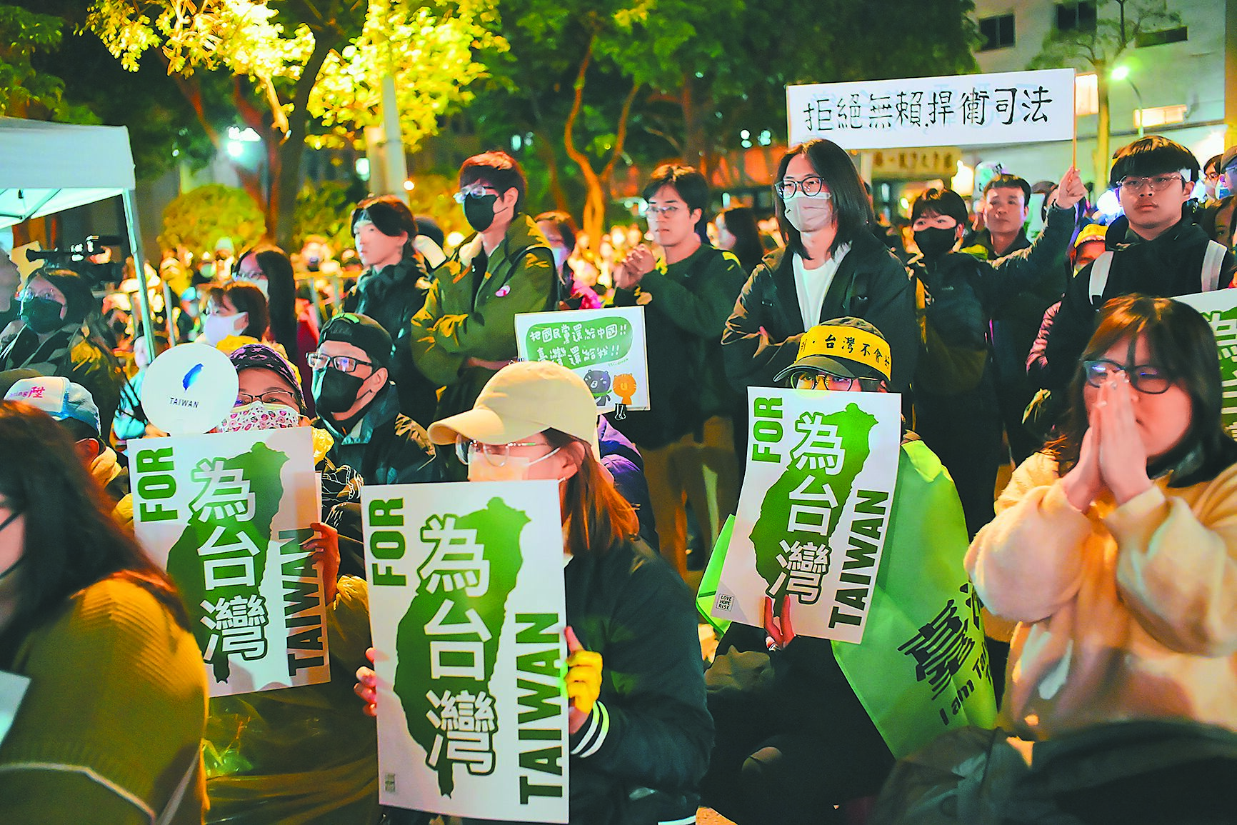 公民團體動員「冬季青鳥在台北」日前在立法院外抗議。(本報資料照片) image