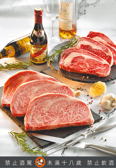 Breeze Super燒烤澳洲沙朗牛肉100g,推薦價180元。(微風提供) image