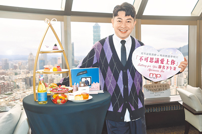 李明川8日出席個人全新單曲下午茶記者會。(產值娛樂提供) image