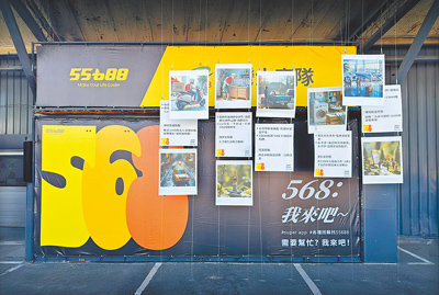 《55688》APP除了是全台最知名的叫車平台之一,近年多角化發展下,逐步提供衣物洗滌、居家清潔、即時快遞、代駕等生活服務,用戶數高達720萬。2025年度改版後新增上千種生活服務、機場接送、即時快遞等三大新功能(見圖)。(台灣智慧生活網提供) image