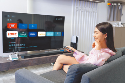 台灣大首推影音多享組,即日起Netflix、Disney+、Max、MyVideo、KKBOX等5大影音平台一站訂閱。(台灣大提供) image