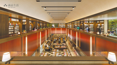「誠品生活台南」挑高10米雙層書店,展現品牌經典場所精神,圖為3D模擬示意圖。(誠品提供) image