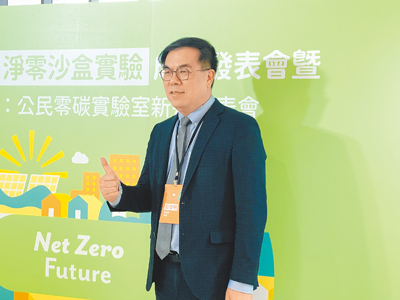 環境部長彭啓明22日透露,2032、2035年新減碳目標具有企圖心。(蔡佩珈攝) image