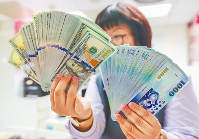 台經院估金蛇年新台幣平均匯率32.34元。(本報資料照片) image