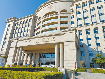 彰化石姓男子誘騙7名少女自拍裸照、私密照,猥褻其中1人,性交得逞,被判刑5年6月。
(葉靜美攝) image