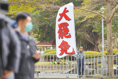 (圖/本報系資料照) image