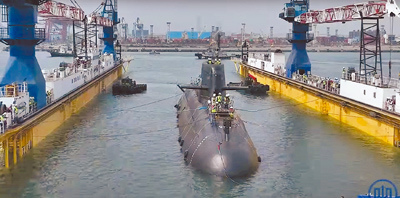 潛艦改列特別預算,執行運用恐失彈性。圖為潛艦國造原型艦海鯤軍艦完成浮船作業。(台船公司提供) image