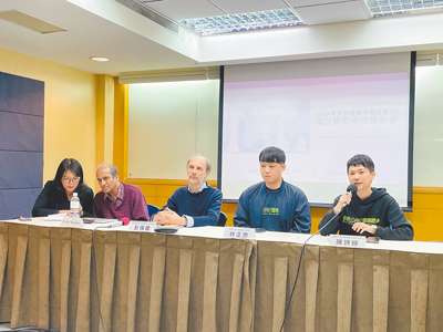 綠色公民行動聯盟19日舉行記者會公布《2024世界核能產業現況報告》中文版摘要。(蔡佩珈攝) image