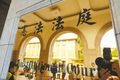 賴清德總統指示啟動司法院大法官提名作業,以公開方式對外廣徵優秀人才,自即日起至3月3日止。(本報資料照片) image