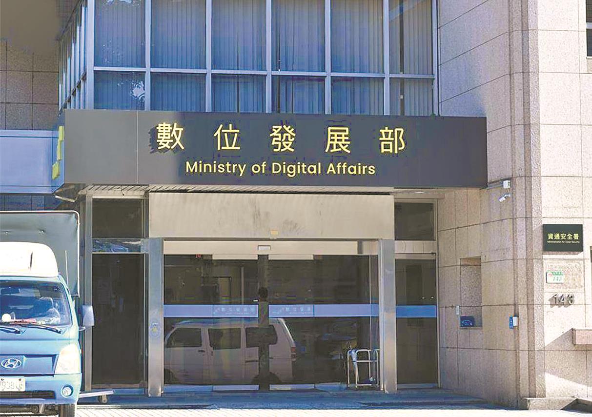 (圖/本報系資料照) image