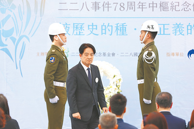 前總統陳水扁近日提醒執政黨「罷免不是為了一時的爽」。圖為賴清德總統(中)昨日出席228事件78周年中樞紀念儀式。(杜宜諳攝) image