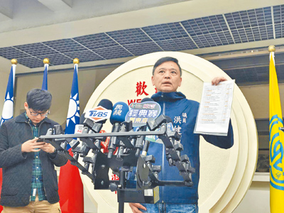 民進黨台北市議員洪健益(見圖)3日指控,前台北市長柯文哲任內用台北市體育局名義辦一日雙塔、一日北高自行車活動,挨批後改由台北市體育總會自由車協會舉辦,豈料市府變相贊助該協會辦活動,即使柯卸任2年,市府還在補助。(謝佳君攝) image