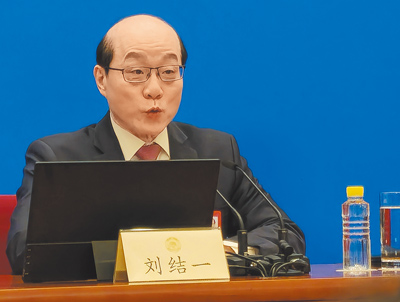 大陸全國政協新聞發言人劉結一表示,大陸經濟長期好轉趨勢沒變,將持續深化高水準對外開放。(藍孝威攝) image