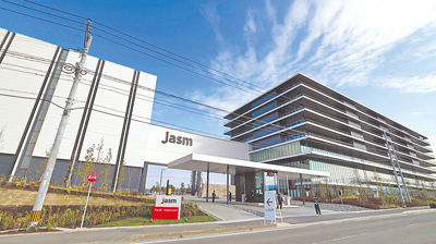 圖為台積電日本熊本廠。(美聯社) image