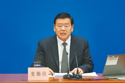 大陸14屆全國人大3次會議3月4日在北京人民大會堂舉行新聞發布會。大會發言人婁勤儉回答中外記者提問。(中新社) image