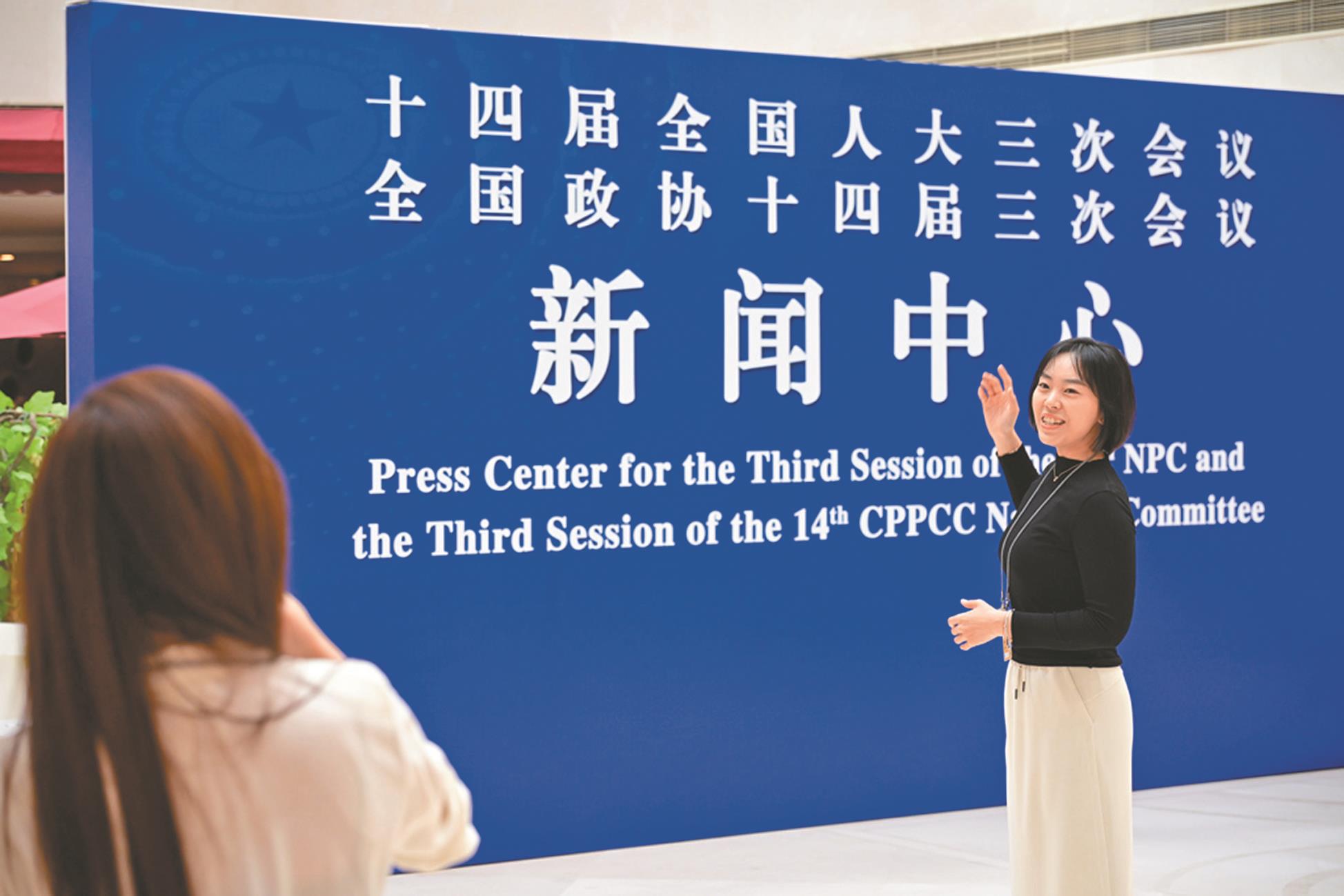(圖/中新社) image