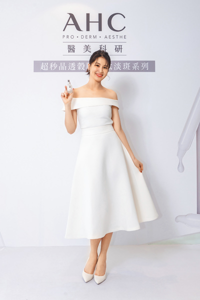 曾沛慈4日出席護膚品牌活動,打造亮麗造型。(品牌提供) image