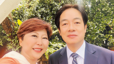民進黨立委陳亭妃(左)與賴清德合照。(摘自陳亭妃臉書/楊亞璇台北傳真) image