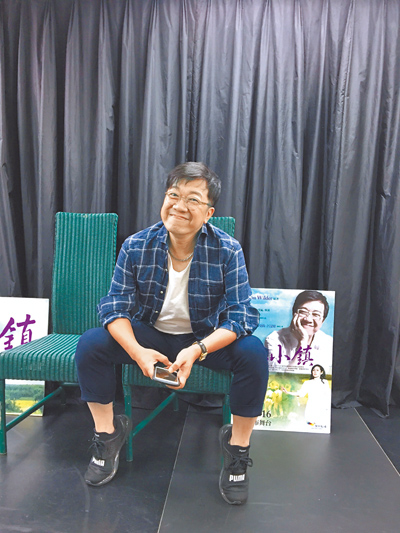 曹啟泰日前在個人社群透露自己住院撿回了一命。(資料照片) image