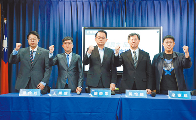 國民黨「打惡罷戰隊」6日宣布組全國律師團,因應綠營發動大罷免相關法律戰。(國民黨提供) image