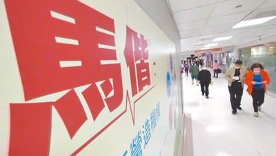 近期網路流傳疑似有駭客在論壇中公開販售馬偕1660萬筆病人個資。馬偕醫院強調案件已進入檢調程序。圖為台北馬偕醫院。(王英豪攝) image