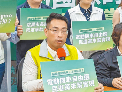 基隆市議員張秉鈞詐領助理費119萬,最高法院判緩刑5年、褫奪公權4年確定。(本報資料照片) image