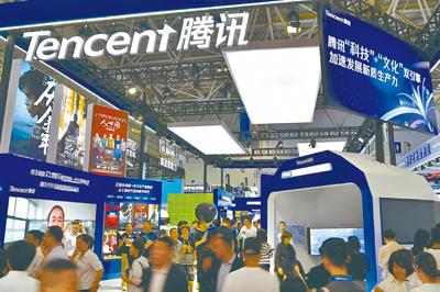 (圖/中新社) image
