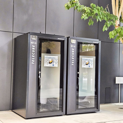 東京辦公大樓內的電話亭辦公室。(王莫昀攝) 東京辦公大樓內的電話亭辦公室。(王莫昀攝)