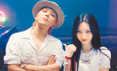 GD(左)時隔多年發表新曲〈TOO BAD〉。(摘自YouTube) GD(左)時隔多年發表新曲〈TOO BAD〉。(摘自YouTube)