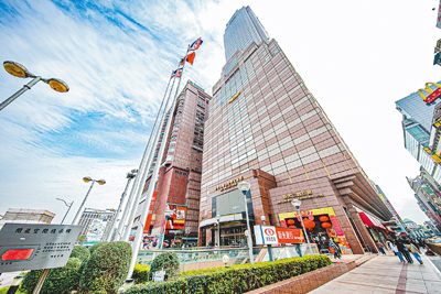 新光人壽大樓照。(新光人壽提供) image