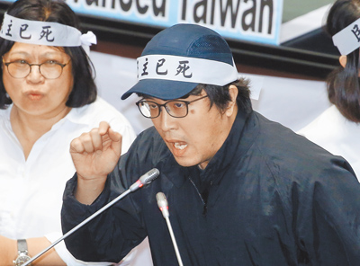 民進黨立委沈伯洋創辦黑熊學院,遭疑拿國外組織的錢。(本報資料照片) image