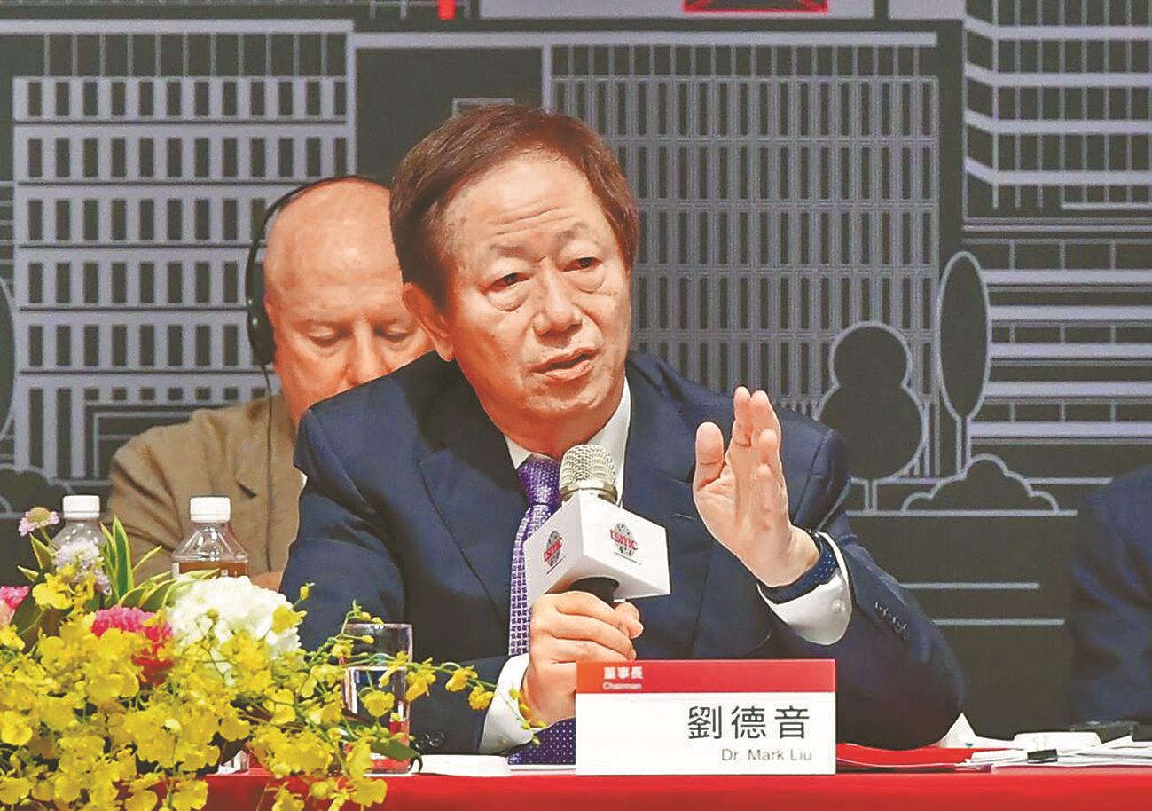 (圖/本報系資料照) image