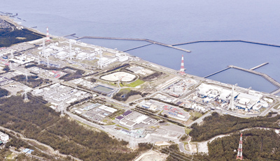 全球規模最大的日本新潟縣柏崎刈羽核電廠10日突然發生火警,雖未造成人員傷亡或輻射外洩,但再次引發外界對核電安全的關注。(美聯社) image