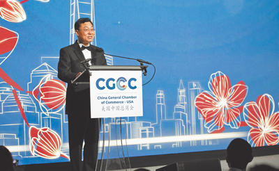 大陸駐美大使謝鋒表示,美國打關稅戰、貿易戰損人更害己。(中新社) image
