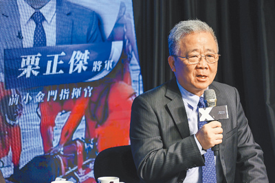 退役少將栗正傑在政論節目說「賴清德總統的兒子躲在美國不回台灣當兵」,賴總統為此寄出委任律師函要求道歉。(本報資料照片) image