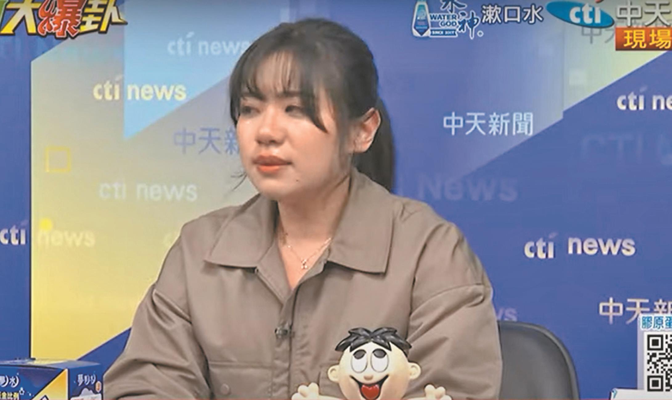 (圖/取自《大新聞大爆卦》) image