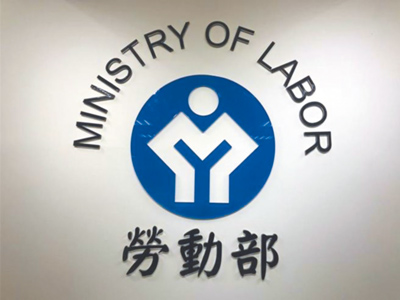 勞動部統計,2024年的年總工時達到2030.4小時,已是第4年連續增加。(本報資料照片) image